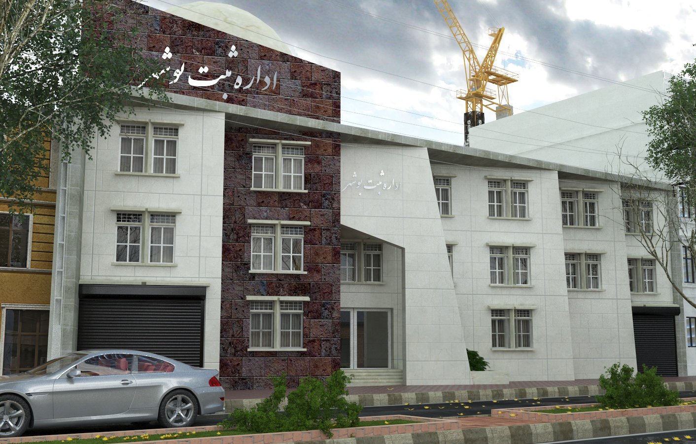 طراحی خارجی