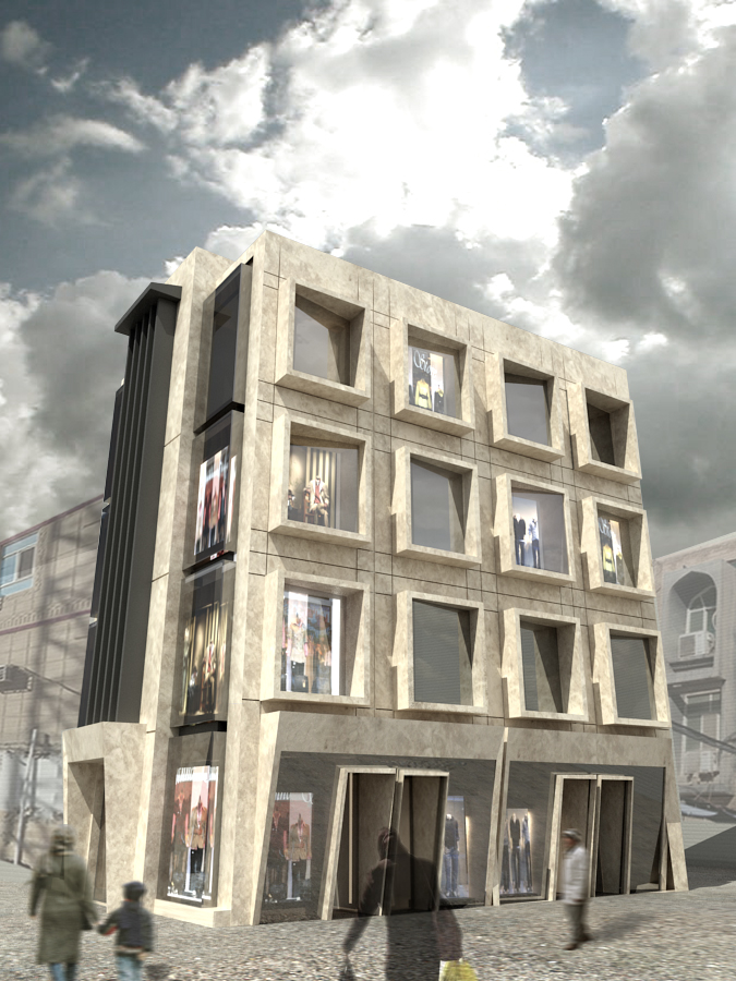 Commercial Building