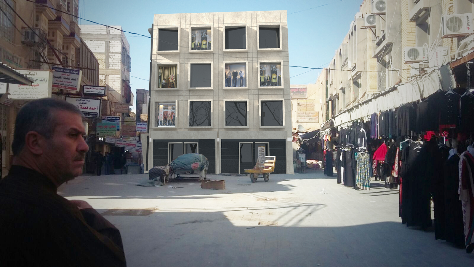 Commercial Building